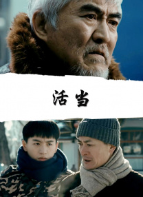 四虎成人精品